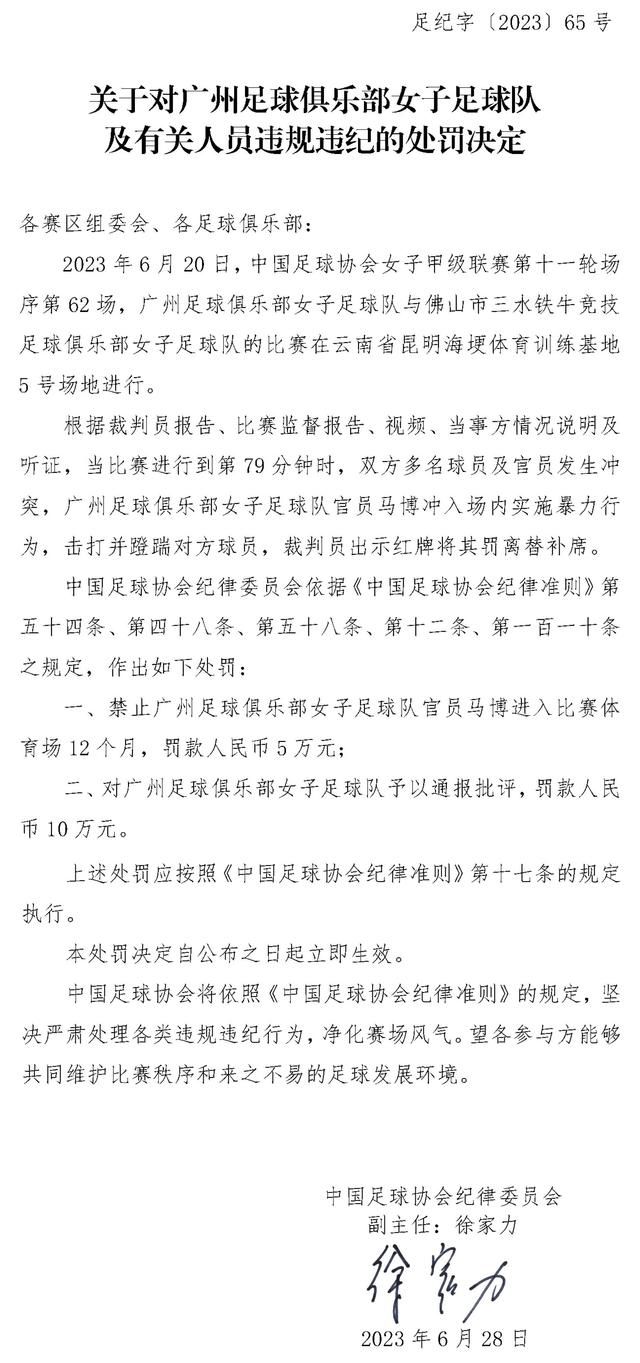 感谢我的队友，皇马，朋友，家人和所有人的爱和支持。